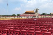 欧博abg登录入口-这下除了工作人员，全国都知道了！阅兵的座椅不是一个一个拆的